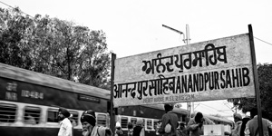 Anandpur Sahib Railway Station, 2014